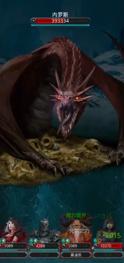 地下城堡2红沙怎么过