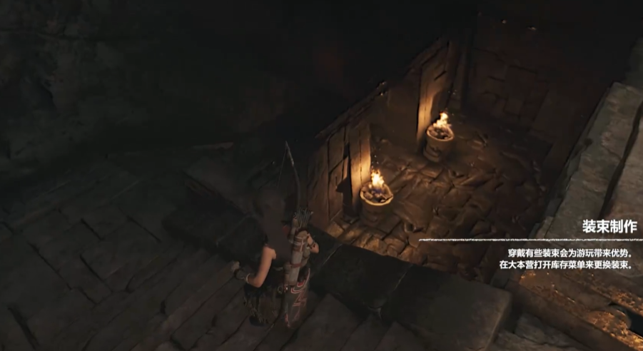 古墓丽影暗影废弃村庄古墓怎么去