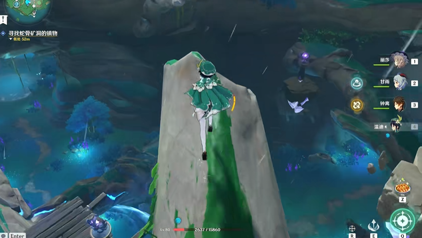 原神稻妻恶王亭怎么解锁