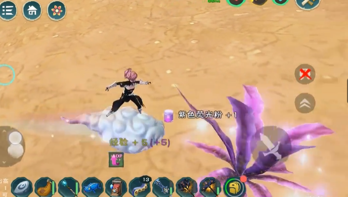 创造与魔法曼陀罗花有什么用