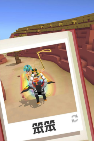 疯狂动物园怎么抓到七彩魔法牛