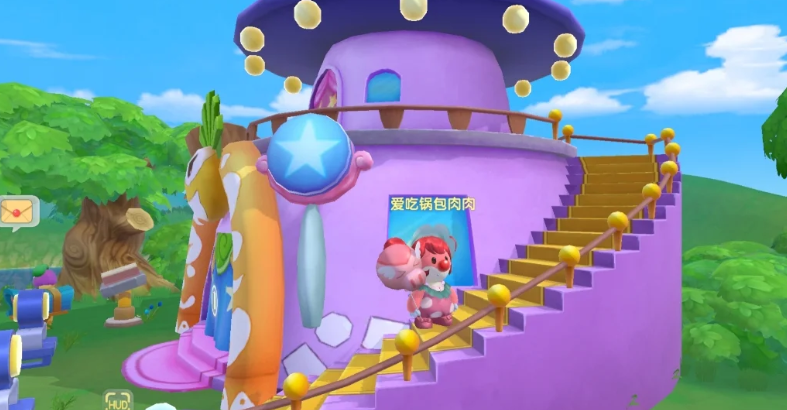 摩尔庄园魔法小屋二楼怎么上