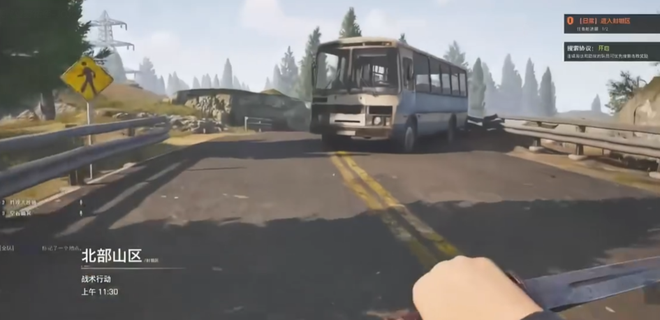 暗区突围弗雷德在哪个地图