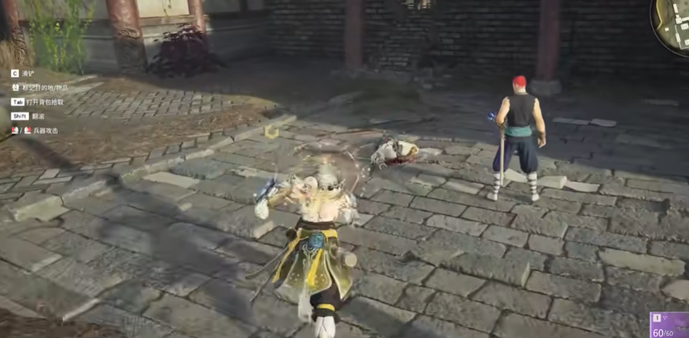 永劫无间什么角色最强