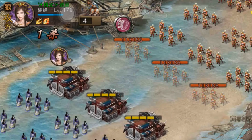 攻城掠地206级的副本怎么过