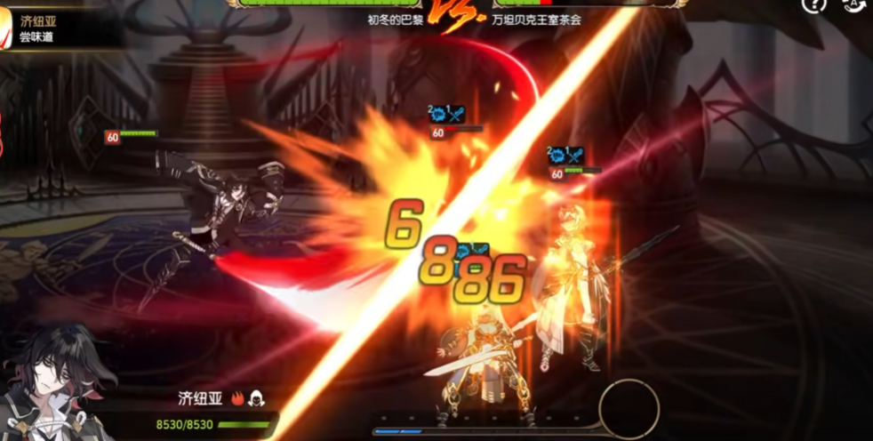 第七史诗后期怎么玩