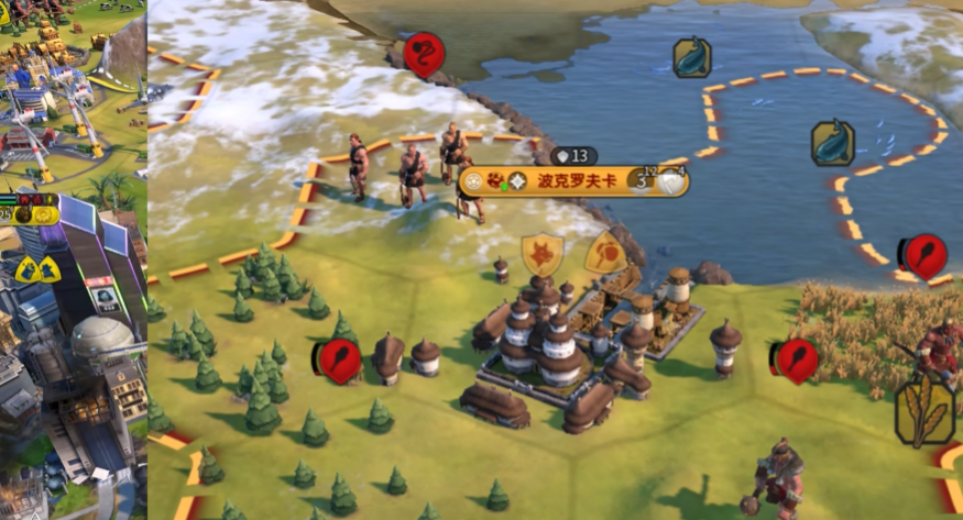 文明6新手入门怎么玩