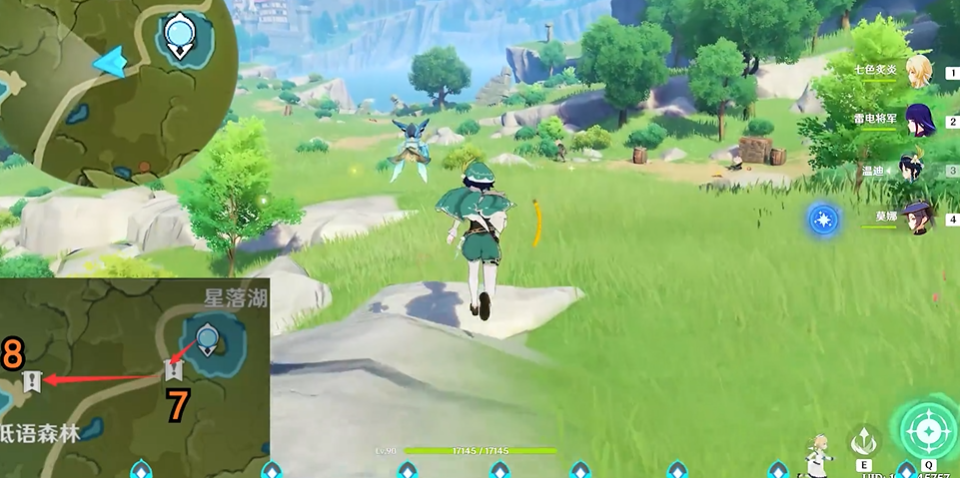 原神丰饶的祝愿第七个宝箱在哪