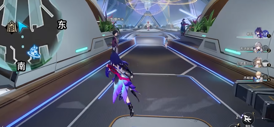 崩坏星穹铁道空间站宝箱怎么收集