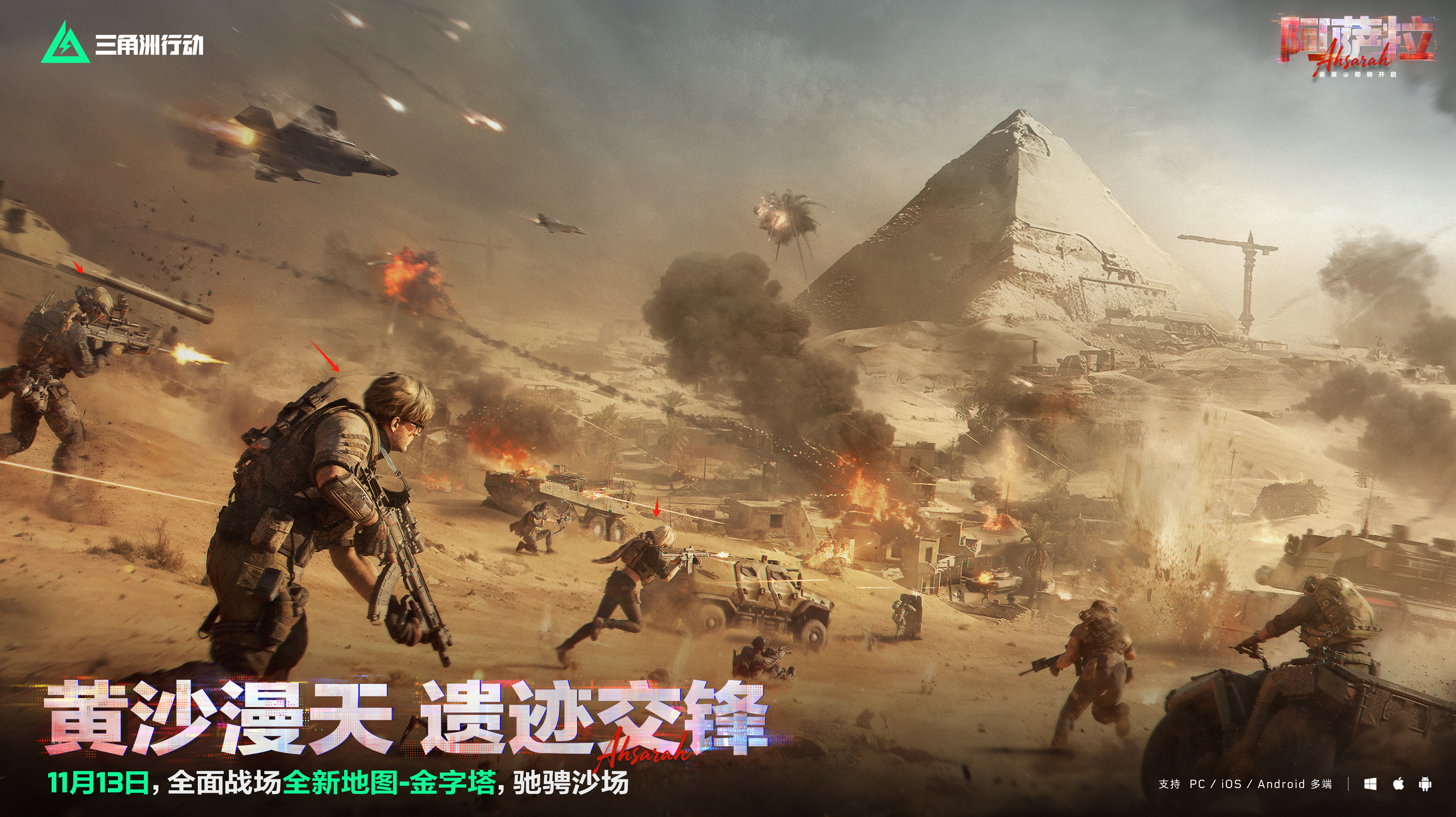 三角洲行动顶级门禁卡值得吗