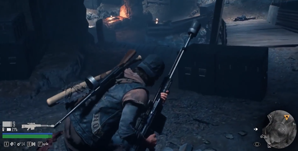 往日不再最后一个任务是什么