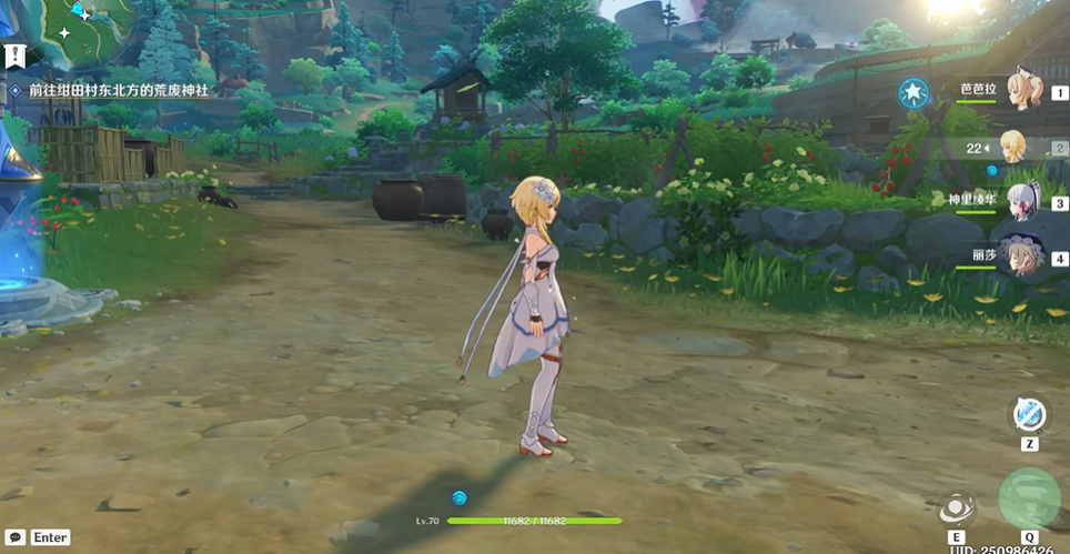 原神内部神社怎么进