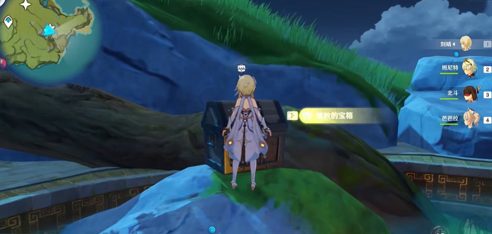 原神无崇岩石板的宝箱怎么开