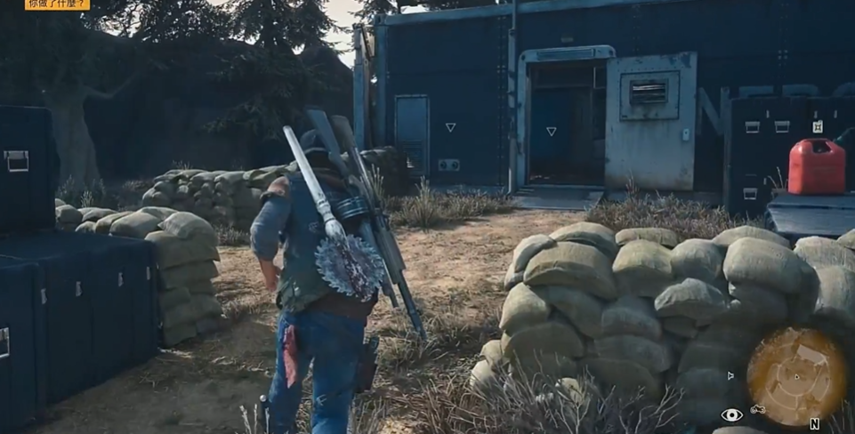 往日不再永志不忘攻略怎么打