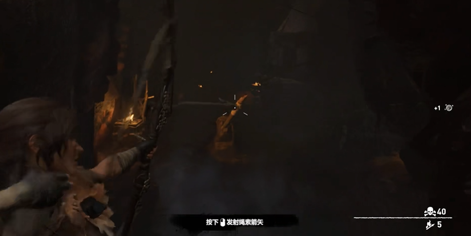 古墓丽影暗影高山古墓怎么过