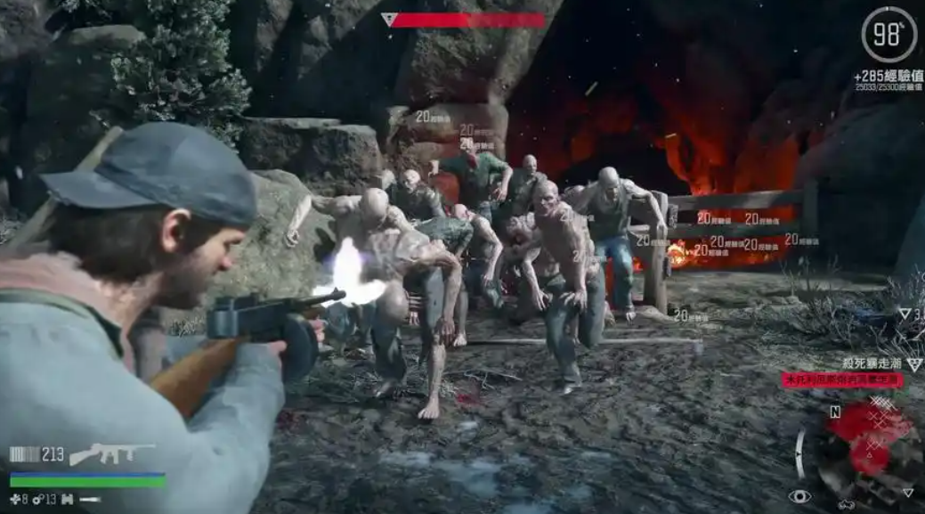 往日不再丧尸潮怎么打