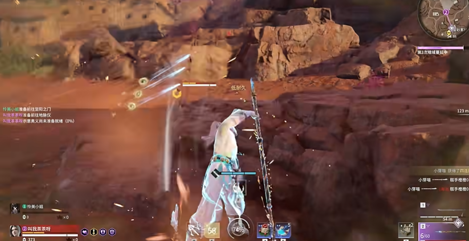 永劫无间大圣游怎么触发