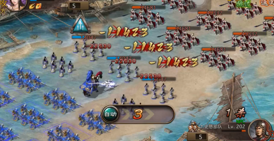 攻城掠地太史慈副本如何过