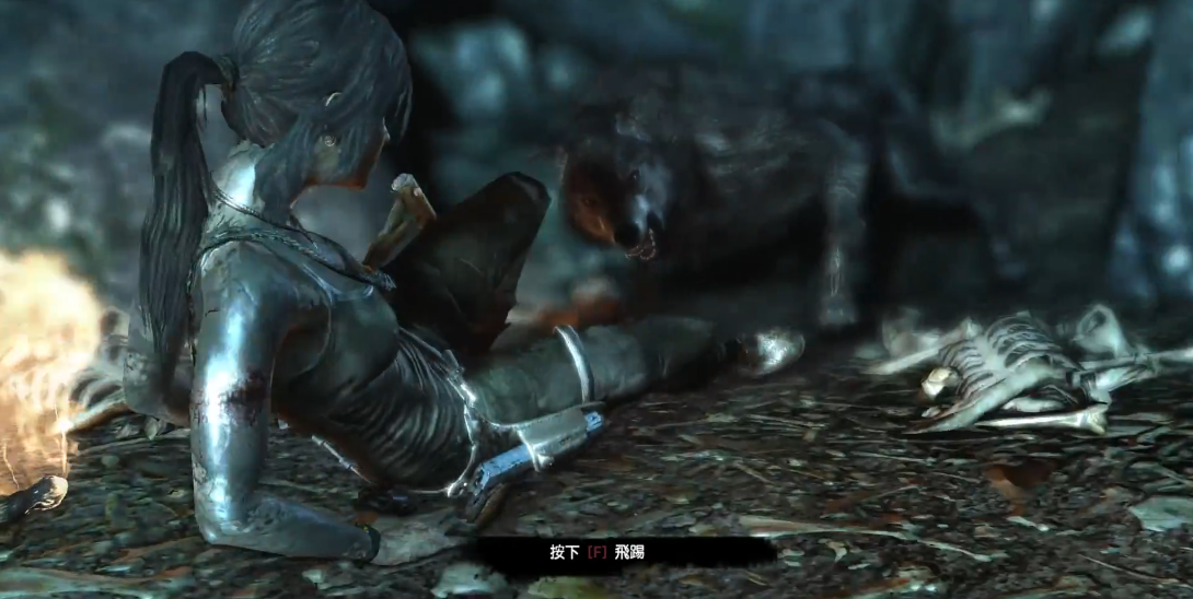 古墓丽影9狼洞怎么过