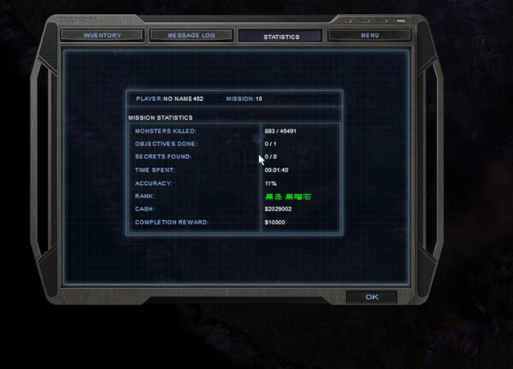 孤胆枪手2第10关怎么过