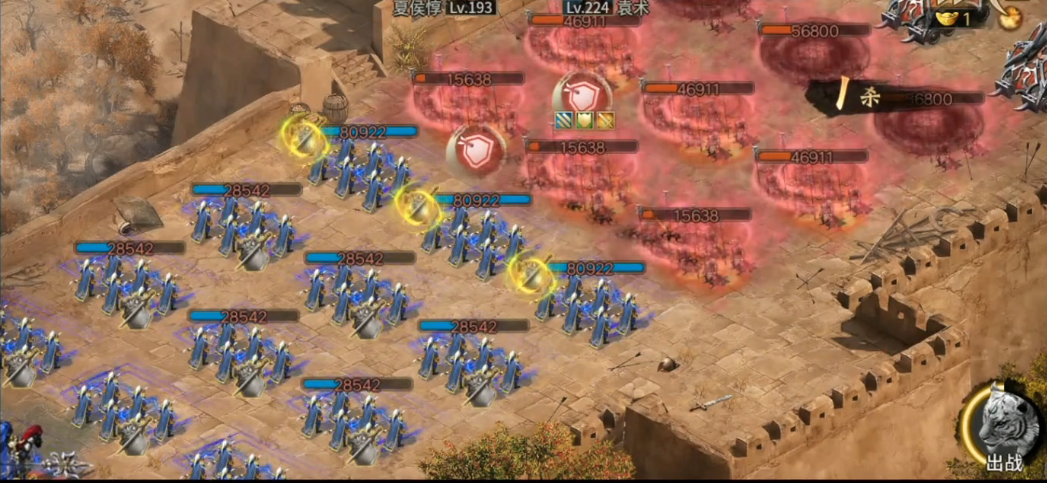 攻城掠地224级副本平民怎么过