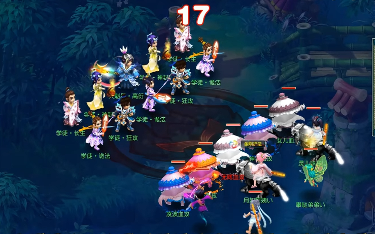 梦幻西游6星天罡刷什么