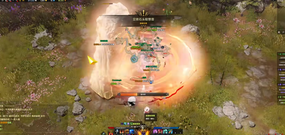 失落的方舟世外桃源岛怎么去