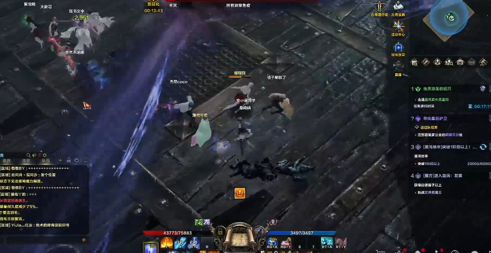 失落的方舟幽灵船怎么进去