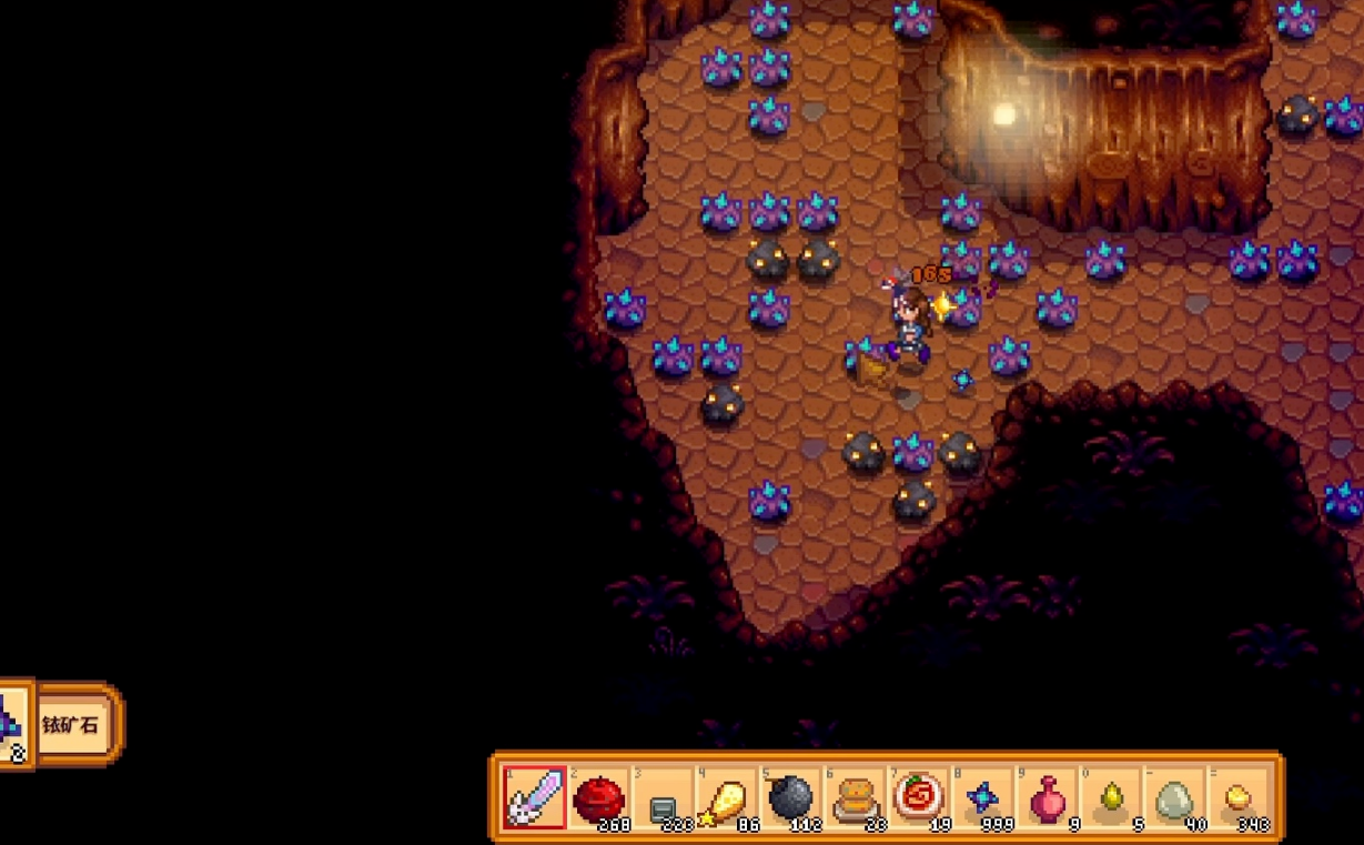 星露谷物语挖矿卖哪些赚钱