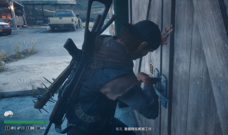 往日不再潜入医务室怎么过