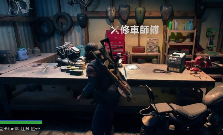 往日不再温泉营地摩托车怎么升级