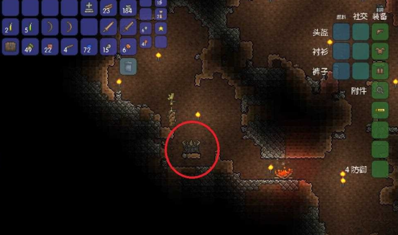 泰拉瑞亚怎么合成猩红祭坛