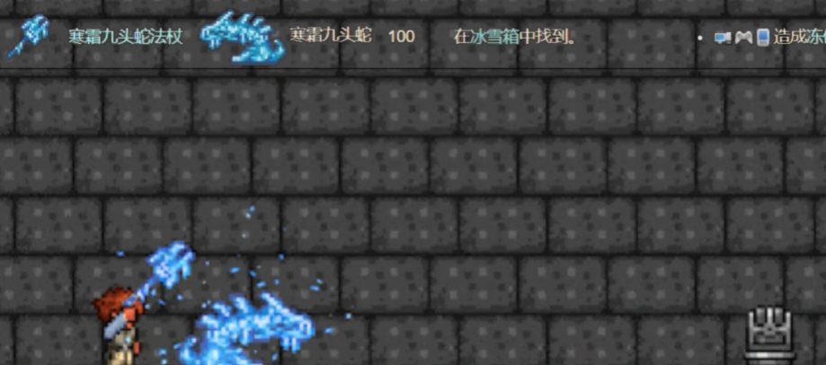 泰拉瑞亚神器有哪些