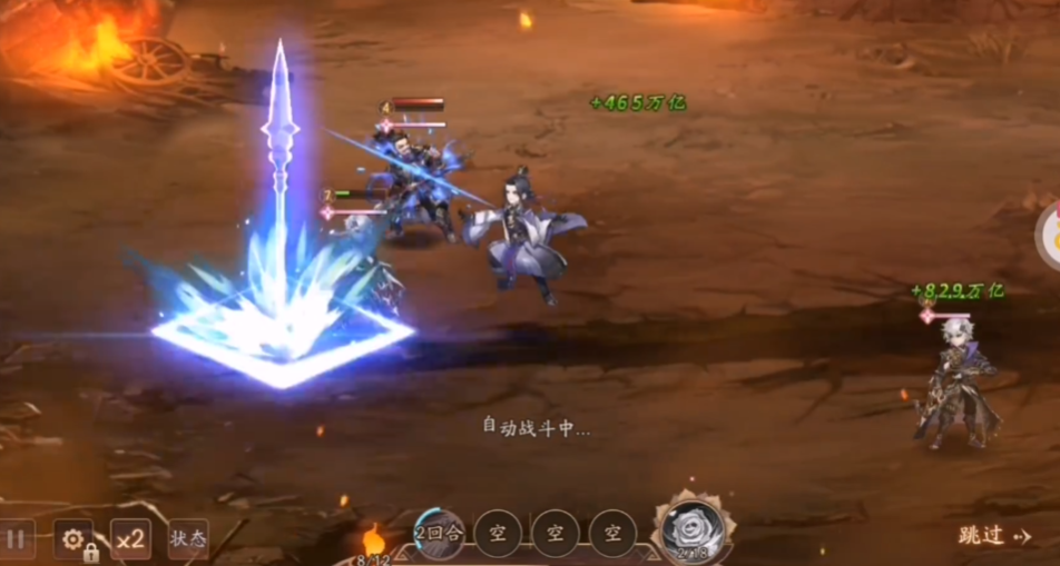 少年三国志2夏侯渊副本怎么过