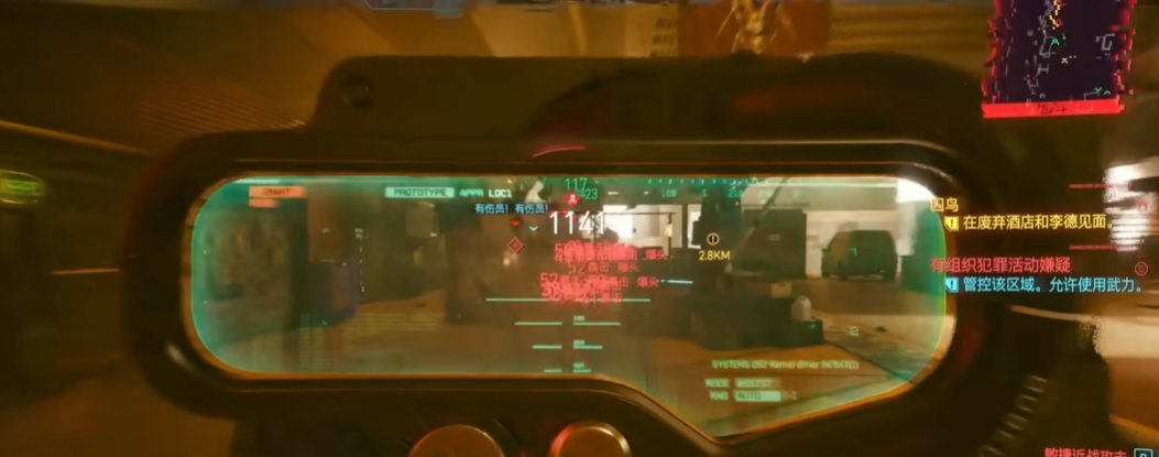 赛博朋克2077加点流派推荐什么