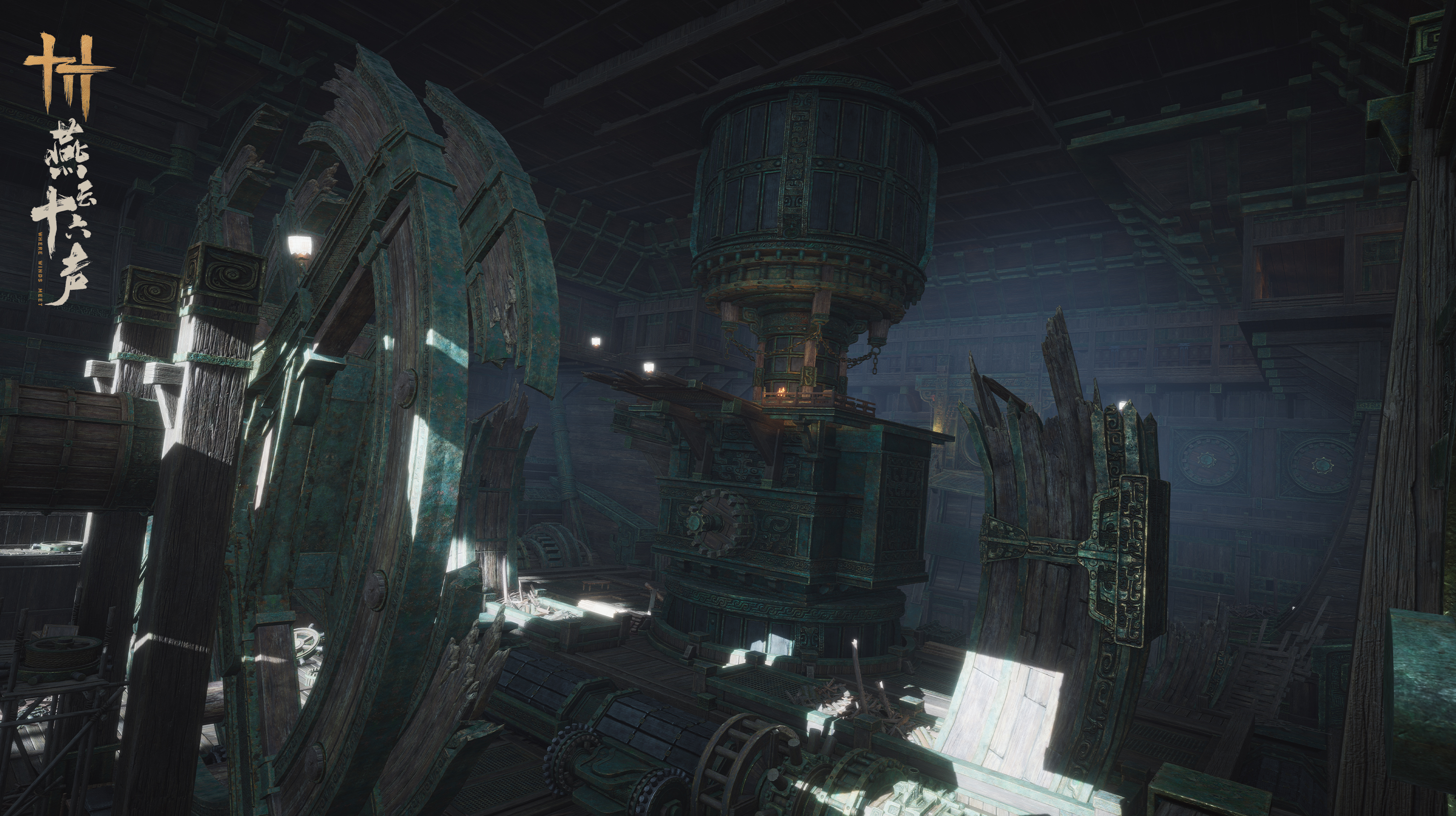 燕云十六声旃太公在哪