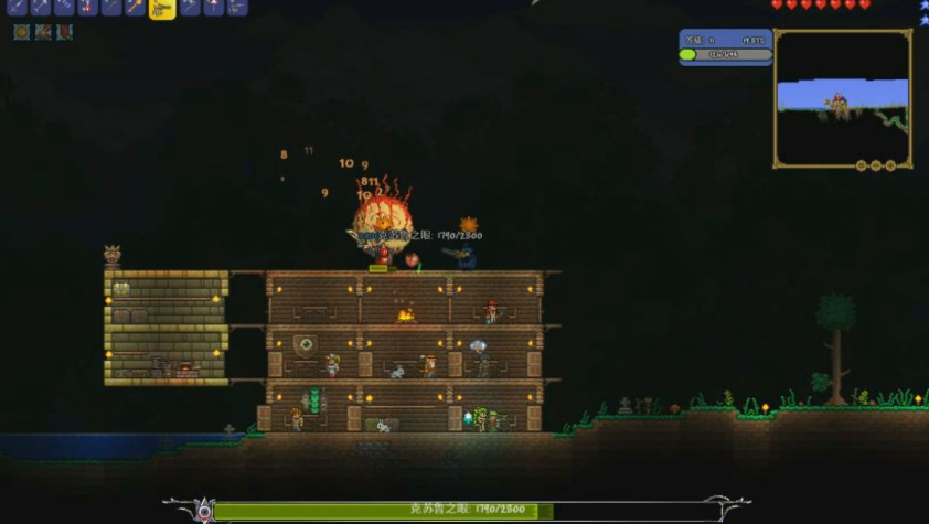 泰拉瑞亚邪恶之眼长什么样