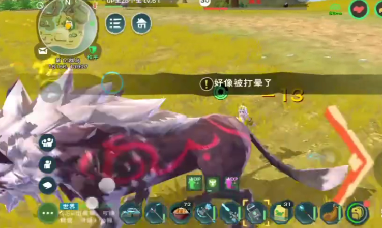 创造与魔法狗怎么当宠物