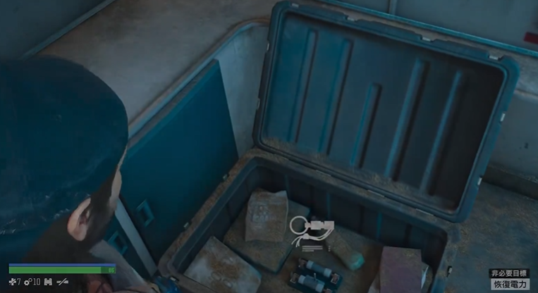 往日不再恢复电力任务的保险丝在哪