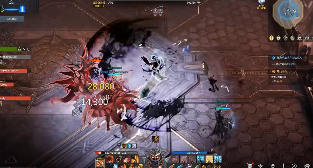 失落的方舟堕落的骄傲熔炉怎么打