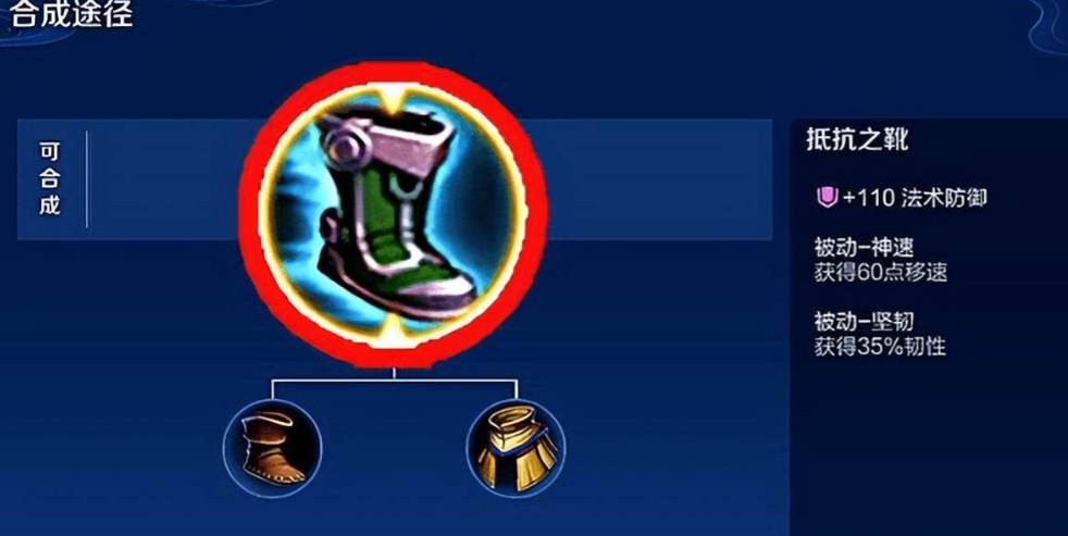 王者荣耀蔡文姬伤害出装怎么出