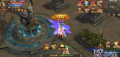 全民奇迹怎么去勇者大陆