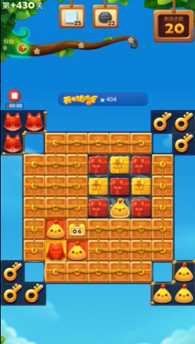 开心消消乐精英关430关怎么过