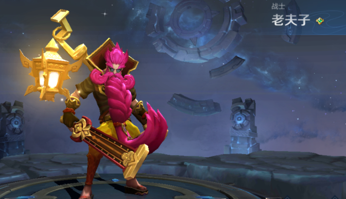 王者荣耀老夫子的出装是什么