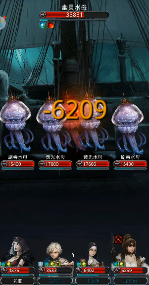 地下城堡2图16穿什么装备