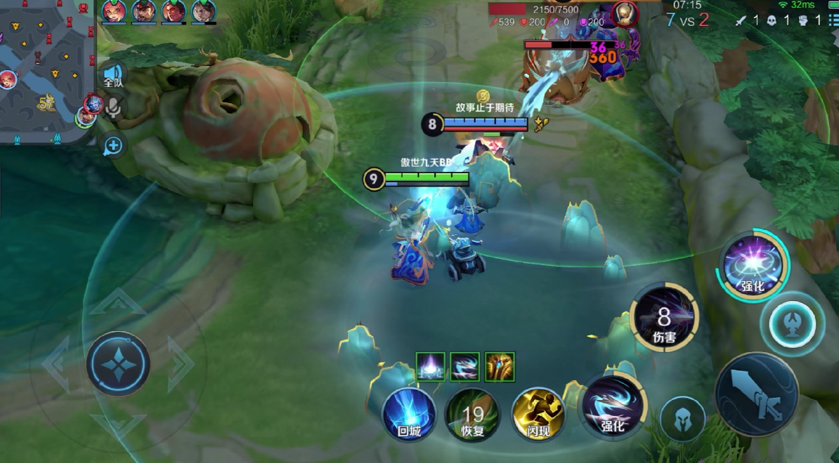 王者荣耀伽罗出装铭文怎么搭配