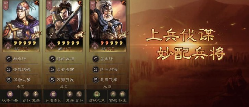 三国志战略版赤壁弓强度如何