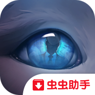 明亮的爪子