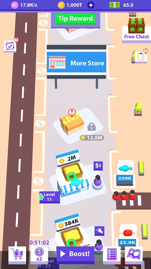 逛集市截图1