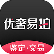 优奢易拍